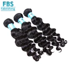 Thick Ends Factory Price Cuticle Aligned Virgin Brazilian Hair Weave loose wave 30 inch full of cuticle bundles