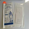 Medical medical disposable products sterile long latex surgical glove
