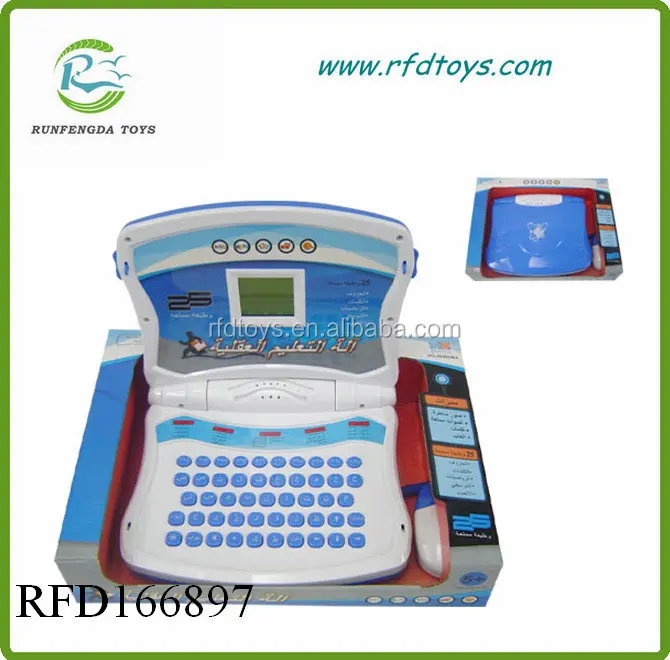 electronic educational toys arabic learning machine children
