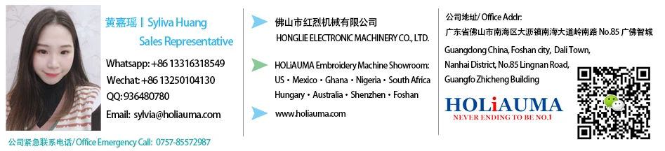 QQ20190315165856