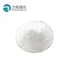 /product-detail/soda-ash-light-and-dense-99-2-sodium-carbonate-price-60831901101.html