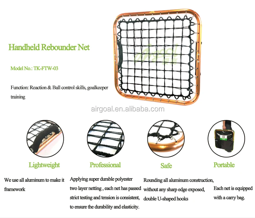 rebounder net.jpg
