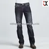 2015 top brand name jeans for men (JX3322)