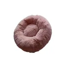 High Quality Comfortable Design Large/Small Dog/Cat Pet House