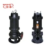 2018 hot sale!Vertical suction sand pump Centrifugal water pump Submersible Sewage pump
