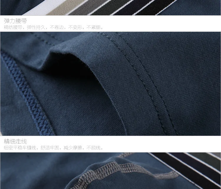 Custom Men's cotton casual boer shorts pouch enhancing underwear fashion color gradient belt underpants men's fleible boer