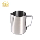 Stainless Steel Milk Pot/milk boiling pot/Milk Coffee Latte Frothing Garland Cup