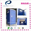 /product-detail/manufacturers-cheap-and-easy-assembilng-portable-toilet-prefab-house-60325730636.html