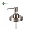 /product-detail/anti-rust-stainless-steel-mason-jar-soap-dispenser-lid-with-customized-packing-62185457345.html