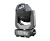 200W Spot LED Moving Head Light beam spot wash 3in1 sharpy moving head stage light