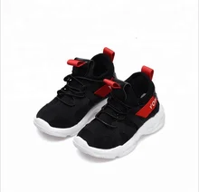 Children Sport Shoes Casual Fashion Solid Color Breathable Girls Sneakers Kids Shoes For Girls Running Shoes