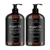 /product-detail/private-label-organic-argan-oil-shampoo-smoothing-and-moisturizing-60766408804.html