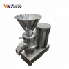 /product-detail/peanut-butter-making-machine-colloid-mill-cocoa-butter-grinding-machine-colloid-mill-butter-60794654094.html