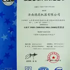 Aluminum Manual Pneumatic Eyelet Hole Punching Machine