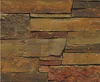 Natural Rusty Slate Cladding Wall Stone Rectangular shape Cheap Loose Stone veneers WRSV20