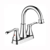 /product-detail/uk-widespread-basin-faucet-chrome-faucet-direct-62038298653.html