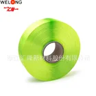trilobal bright 150d dope dyed polyester fdy yarn