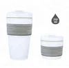 /product-detail/custom-12-oz-eco-friendly-folding-drinking-cup-silicone-foldable-coffee-cup-manufacturers-60786854884.html