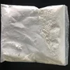 /product-detail/azoxystrobin95-97-98-tc-highly-effective-fungicide-cas131860-33-8-white-powder-62169019757.html