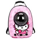 New design Plastic Dog Cat Travel Bag Airline Approved capsule dog backpack Pet Carrier