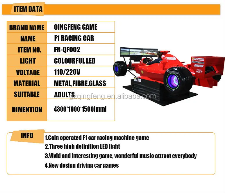 Qingfeng hot selling f1 driving simulators game machine with low price for sale