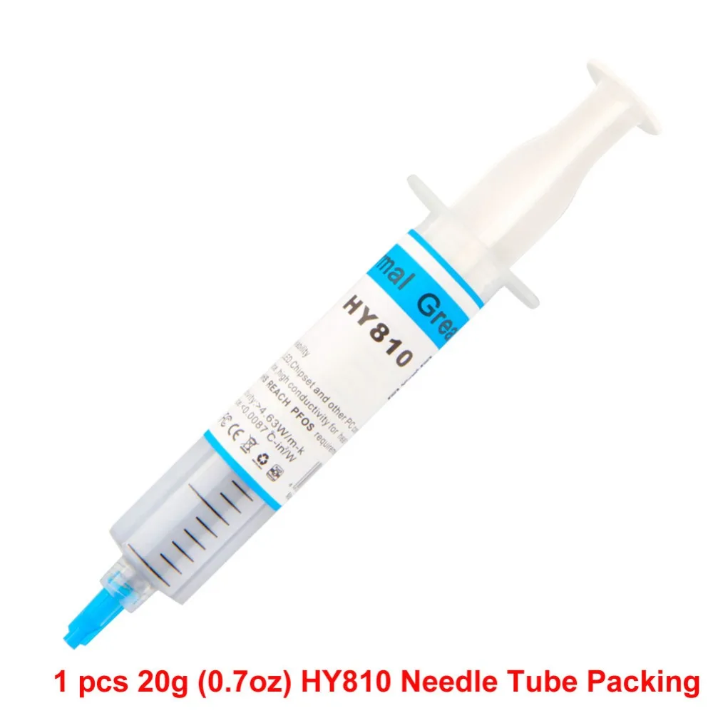 HY810-20g SMT