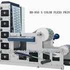 Mingbo new style Flexo printing machine (RB-850)