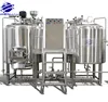 Industrial factory produce mahine making beer carefully craft beer making machine