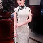 Chinese traditional cheongsam qipao white lace dress pattern