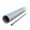 /product-detail/7075-t6-aluminium-tube-round-pipe-for-tent-pole-7075aluminium-pipe-60521826256.html