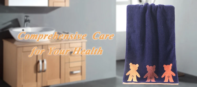 cotton towel.jpg
