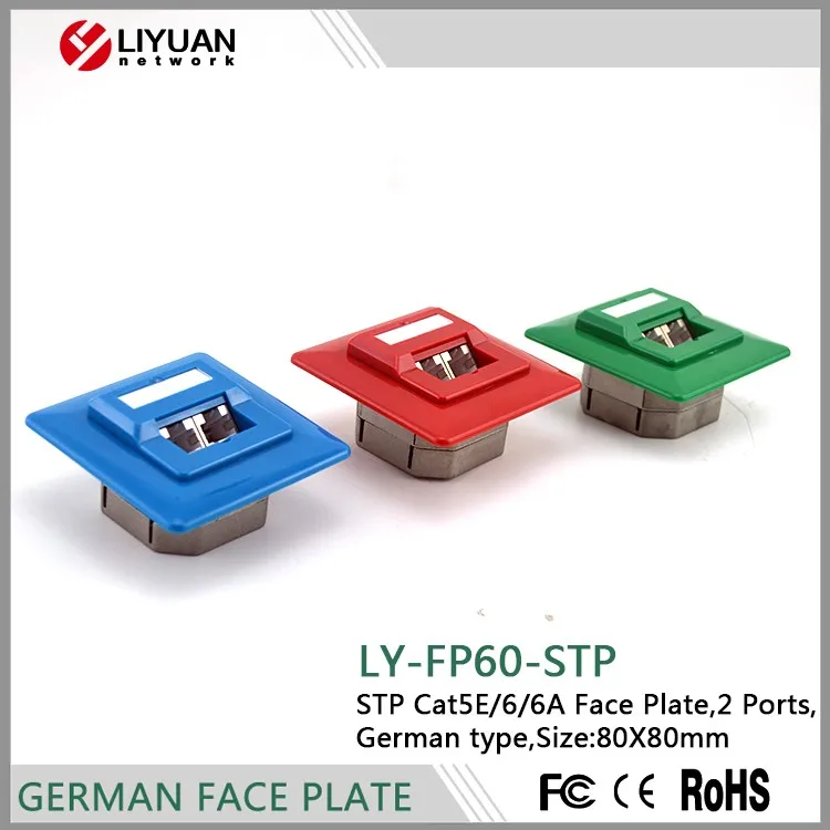 LY-FP60-STP+LY-FP57 standard rj45 Keystone Jack GERMAN face plate STP wall plate (8)