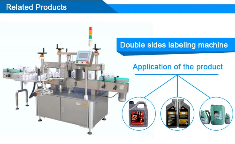 round bottle labeling machine 9