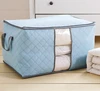 Good design Quilt Folding Storage Box / Home Blanket organizer / clothes storage box