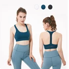 Wholesale Custom Private Label Nude Women Ladies Gym Top Fitness Yoga Sports Hot Sexy XXX Bra Set