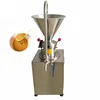 /product-detail/small-home-type-peanut-butter-making-machine-tahini-cocoa-beans-grinding-equipment-60839865304.html