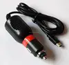 High quality GPS navigator car charger / E car charger / Vehicle traveling data recorder charger