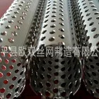 Pipe Exhaust System Galvanized Perforated Pipe Galvanized Stainless Steel Perforated Pipe For Exhaust System
