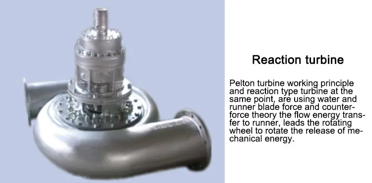 water_turbine12.jpg