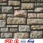 Sound and water resistance concrete tiles refractory brick