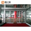 GS-601 Used in commercial projects automatic curved sliding door