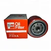 /product-detail/nitoyo-auto-parts-car-oil-filter-for-cars-oem-ph9a-used-for-corolla-60781787816.html