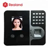 Realand F491 Face recognition time attendance with simple access control SDK and software free