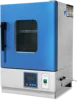 /product-detail/environmental-vacuum-chamber-electric-oven-for-laboratory-and-industrial-oven-vacuum-drying-oven-62020646638.html