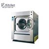 7.5kw 100kg capacity hotel wash equipment stainless steel commercial laundry machine