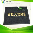 Manufacturers High Quality Entrance Welcome Floor Mat Door Pvc