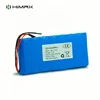 Rechargeable Lithium Ion Battery 18650 Li-Ion Batteries Pack 2S4P 7.4V 8800Mah For Solar Led Light