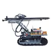Good performance 20m mining small crawler portable hydraulic DTH borehole separated drilling machine