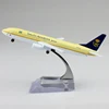 3d oem airplane model plastic toy Saudi Arabia passenger plane model for display