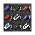 wholesale 3/4 buttons plastic silicon protective chain Ring shell case holder car key cover